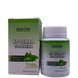 Крапива майская 60 капсул GreenSet - 2