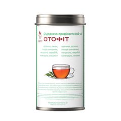 Чай Отофіт для покращення слуху 30 пакетиків Тибетська формула - 1