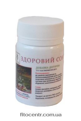 Дієтична добавка Здоровий сон Tibetan Formula 60 таблеток - 2