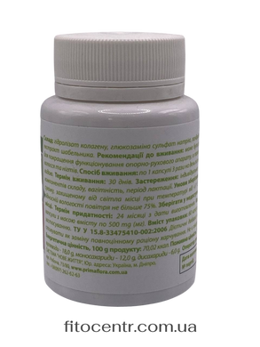 Dietary supplement dvizhenie life Primaflora 90 capsules