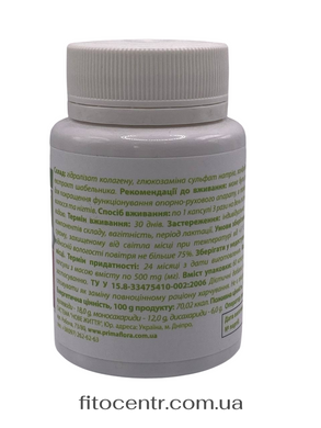 Dietary supplement dvizhenie life Primaflora 90 capsules