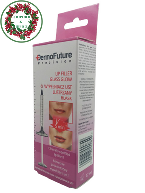 Максимайзер для губ Пушап ефект з гіалуроновою кислотою12 мл DermoFuture - 4