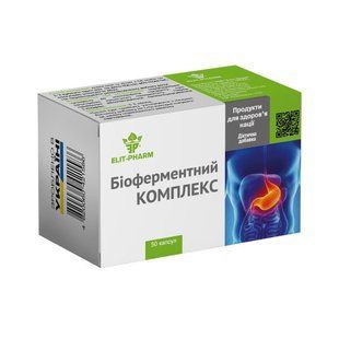 Біоферментний комплекс 50 капсул Еліт-фарм - 1