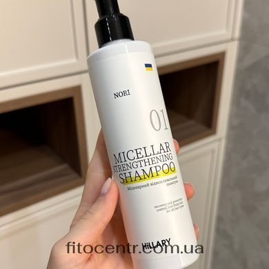 Set for all types of hair Hillary Intensive Nori Building and Strengthening