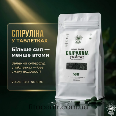 copy_Spirulina Powder Lisovyk Plant Protein 2000 tablets