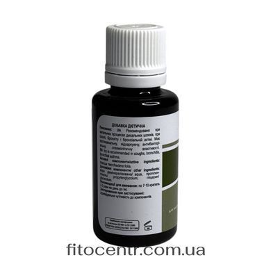 Extract pliushcha New Life 30 ml