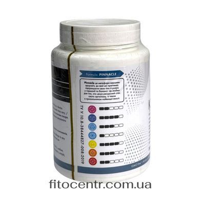 Каолін 300 г Tibetan formula - 3
