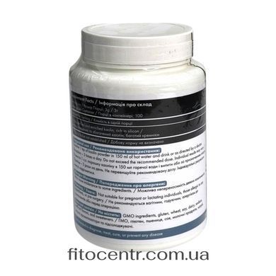 Каолін 300 г Tibetan formula - 2