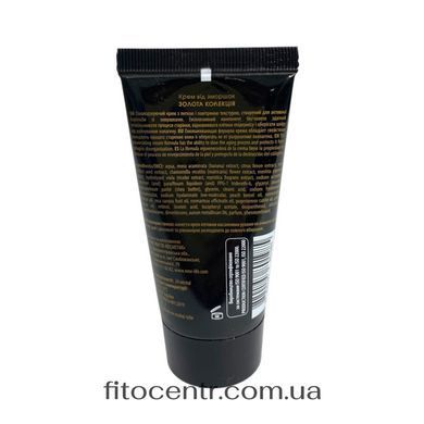 Cream anti-wrinkle New Life golden collection with bio zolotom and hyaluronic acid 50 ml
