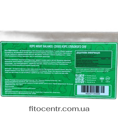 Course Night Balance deep sleep Lisovyk 1-month course 180 capsules