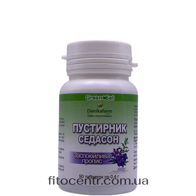 Диетическая добавка Пустырник Седасон GreenSet 90 таблеток - 3