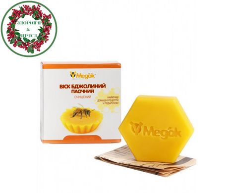 Воск пчелиный натуральный пасечный 40 г Медок - 1