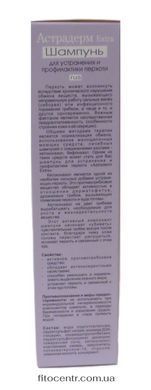 Shampoo Astraderm Extra Elixir for relief dandruff 150 ml