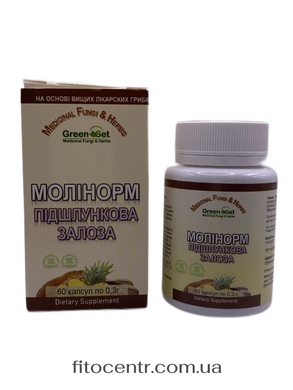 Молинорм GreenSet 60 капсул - 2