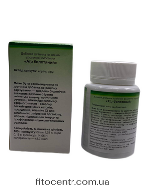 Аир болотный GreenSet 60 капсул - 4