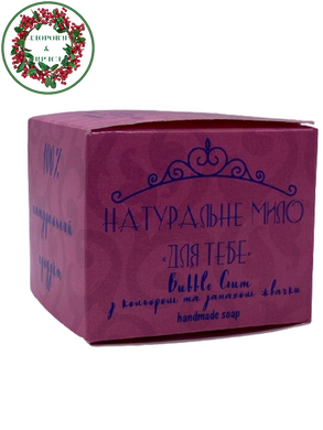 Натуральне мило Bubble Gum 110 г Фіторія - 3