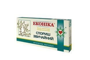 Ректально-вагинальные фитосуппозитории Econika Горец птичий Спорыш 10 шт. - 1