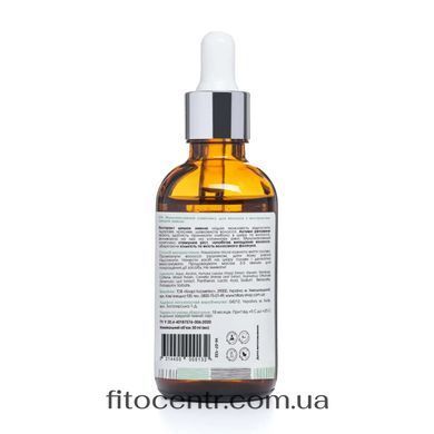 Hillary scalp mesoscooter + MULTI-ACTIVE HOP CONES hair serum