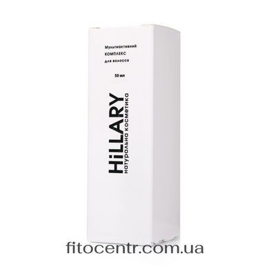 Hillary scalp mesoscooter + MULTI-ACTIVE HOP CONES hair serum