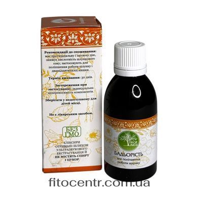 Bodrost' Elixir Primaflora 50 ml