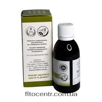 Extract plantain Primaflora 50 ml