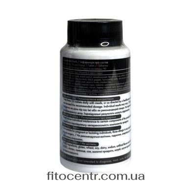 Гворгин диетичесая добавка для сосудов Tibetan Formula 90 таблеток - 2