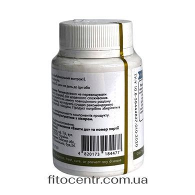 Інстамакс Tibetan Formula 60 капсул - 3
