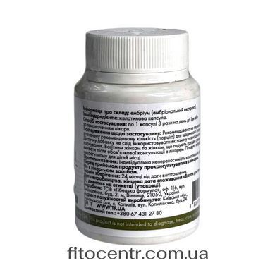 Інстамакс Tibetan Formula 60 капсул - 2