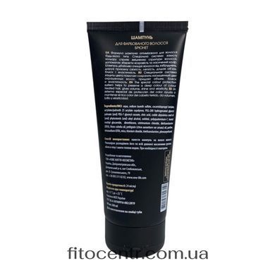Shampoo for colored temnykh hair briunet New Life 200 ml