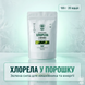 Lisovyk Chlorella Chlorophyll & Plant Protein Powder 100 g