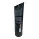 Shampoo for colored temnykh hair briunet New Life 200 ml