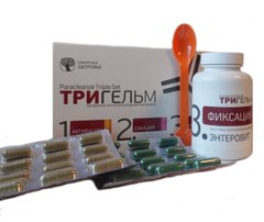 Антипаразитарная программа Тригельм эффективно и надежно Сибирское здоровье - 1