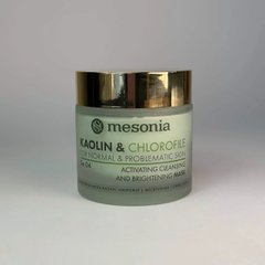 Активизирующая Маска для очищения и осветления нормальной и проблемной кожи Каолин & Хлорофилл 14 мл Mesonia - 1