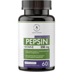 Пепсин при ферментній недостатності та дефіциті шлункового соку 60 капсул Тибетська формула - 1