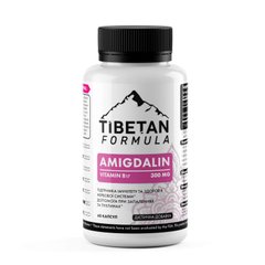 Амигдалин витамин В17 для укрепления иммунной системы 60 таблеток Тибетская формула - 1
