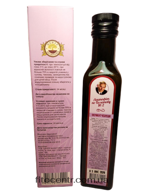 Lactofit for Bolotov № 2 enzymes chabretsa Bolotov Center 250 ml