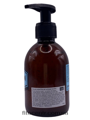 Гель Brion Sensitive Dahlia для гоління 240 мл - 2