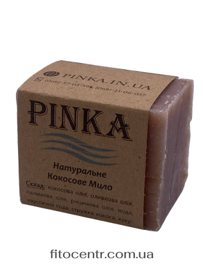 Мыло кокосовое Pinka натуральное ручной работы 110 г - 3
