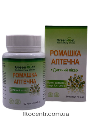 Chamomile aptechnaia GreenSet 60 capsules
