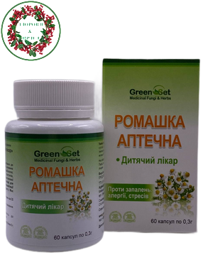 Ромашка аптечна 60 капсул Green Set - 2