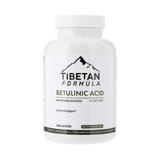 Бетулінова кислота 14000 мкг 200 капсул Tibetan formula - 1