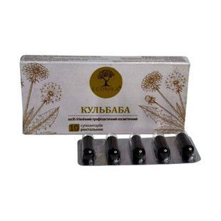 Фітосвічки з екстрактом кульбаби Econika 10 штук - 1