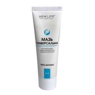 Мазь Універсальна для догляду за шкірою New Life 80 мл - 1