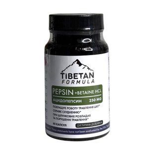 Пепсин Tibetan Formula 60 капсул - 1