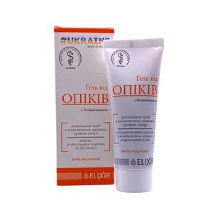 Gel for ozhogov with D panthenol Elixir 75 ml