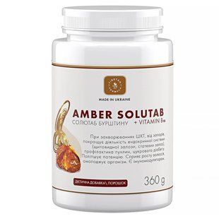 Солютаб янтаря 360 г Tibetan formula - 1