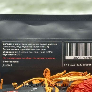 Bar energeticheskii Lisovyk with red fly agaric 30 g