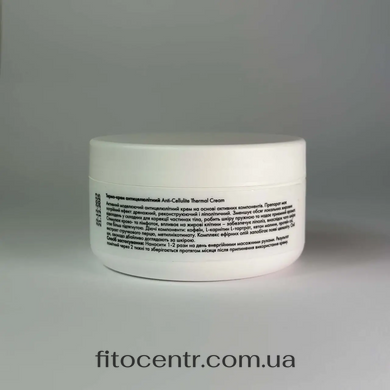 Cream anti-cellulite malinovye ketones Mesonia 250 ml
