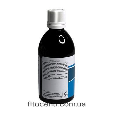 Extract blueberry liquid New Life 100 ml