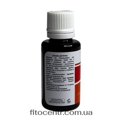 Extract calendula New Life 30 ml